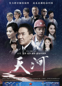 美色阁av
